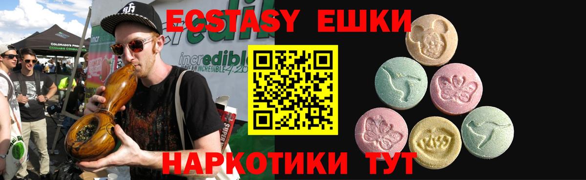  Кокаин Урай