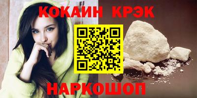 2c-b Новозыбков