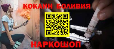 скорость mdpv Наро-Фоминск