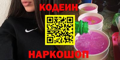 соль ск Нарткала