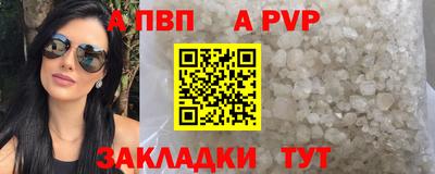 mix Новодвинск