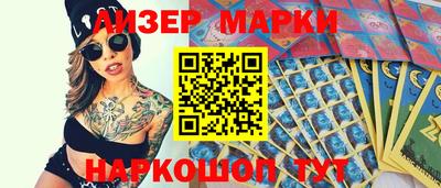 мефедрон Нальчик