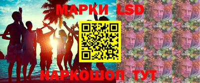 скорость mdpv Наро-Фоминск