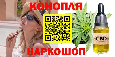 mdpv Новокубанск
