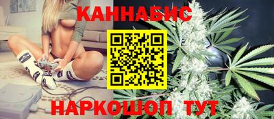 соль ск Нарткала