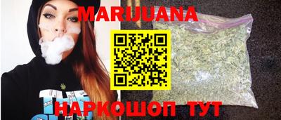 соль ск Нарткала