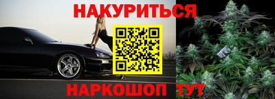 mix Новодвинск