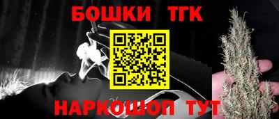 mix Новодвинск
