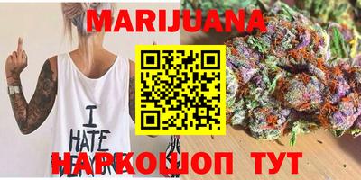 мефедрон Нальчик