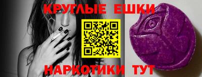 2c-b Новозыбков