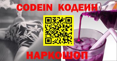 mix Новодвинск