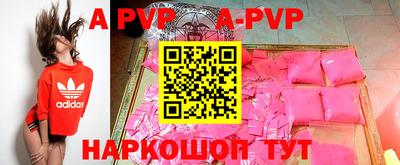 mix Новодвинск