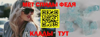 mdpv Новокубанск