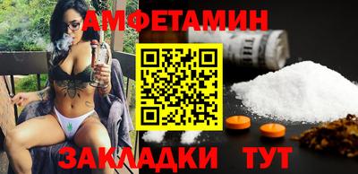 mdpv Новокубанск