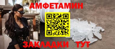 скорость mdpv Наро-Фоминск