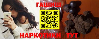 соль ск Нарткала