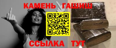 2c-b Новозыбков