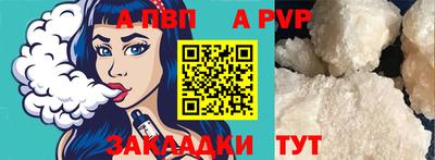 mix Новодвинск