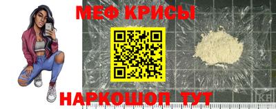 mdpv Новокубанск