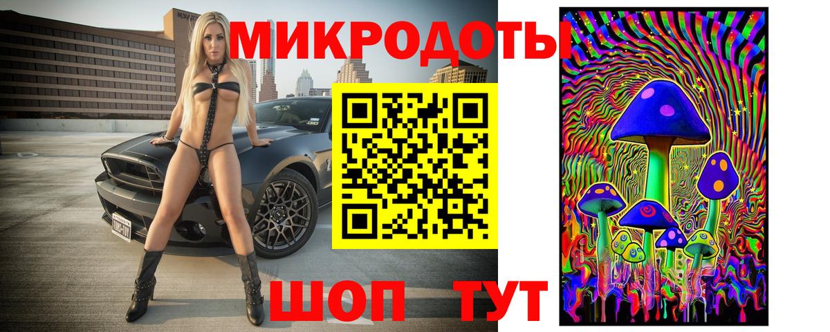 Галлюциногенные грибы GOLDEN TEACHER  Вход с VPN  Галлюциногенные грибы MAGIC MUSHROOMS  Урай 